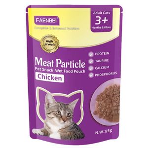 پوچ گربه فنبی مدل مرغ وزن 85 گرم